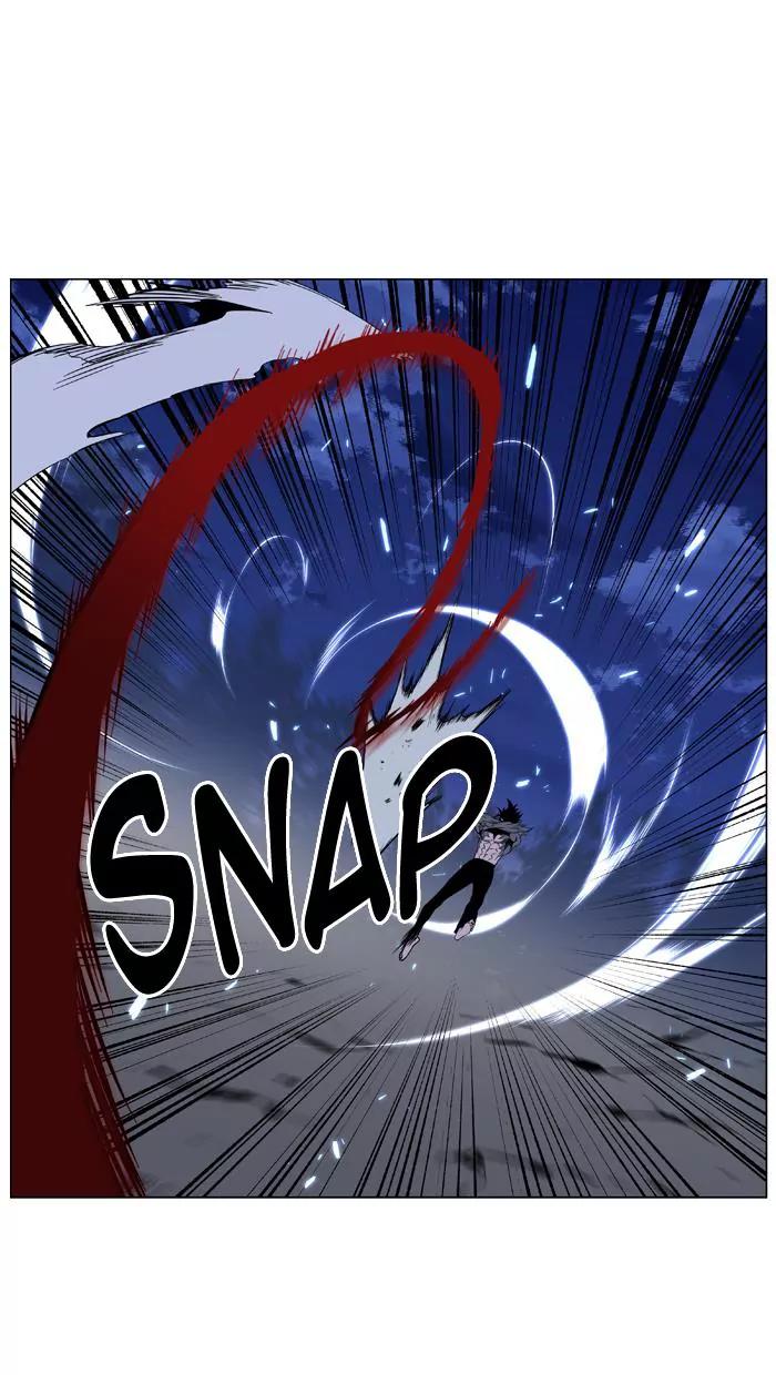 Noblesse Chapter 421 page 57 - Chapter 421: Ep.420