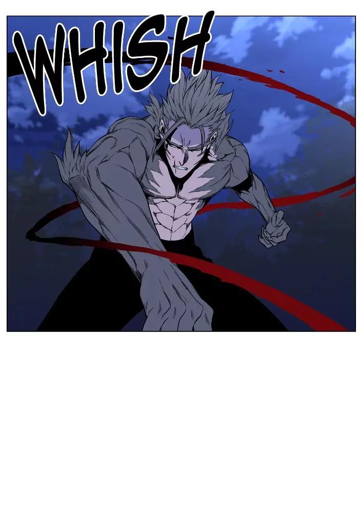 Noblesse Chapter 421 page 59 - Chapter 421: Ep.420