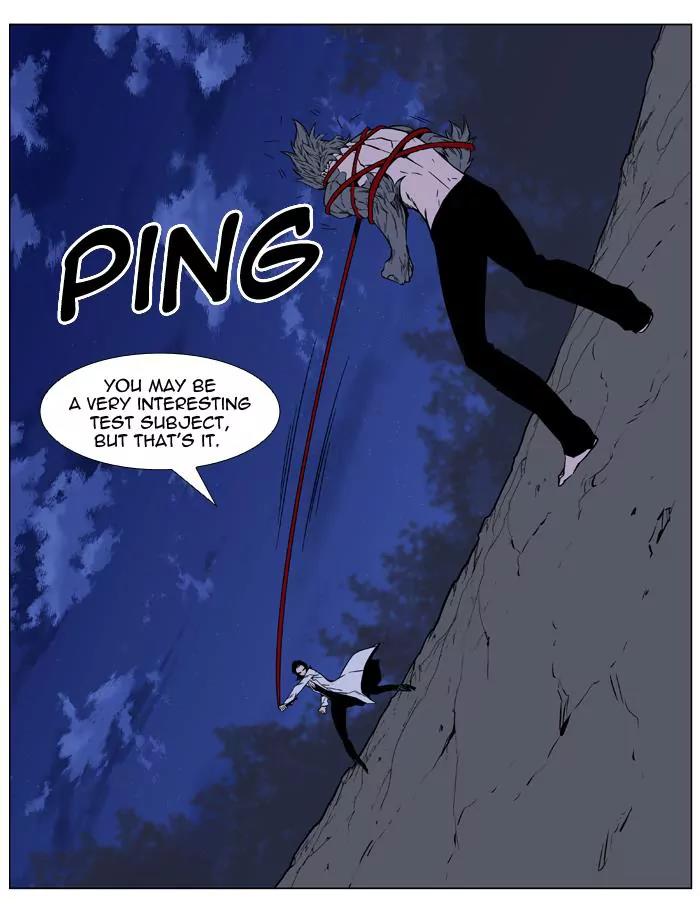 Noblesse Chapter 421 page 60 - Chapter 421: Ep.420
