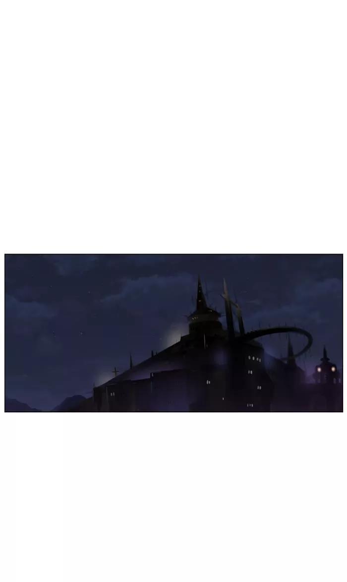 Noblesse Chapter 421 page 64 - Chapter 421: Ep.420