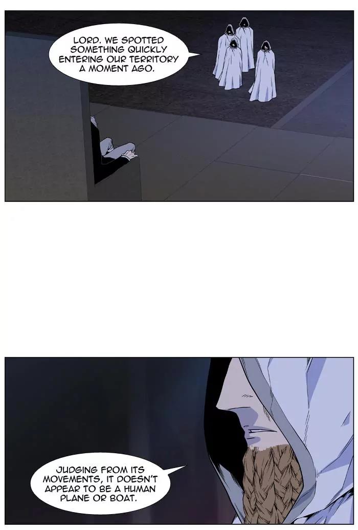 Noblesse Chapter 421 page 65 - Chapter 421: Ep.420