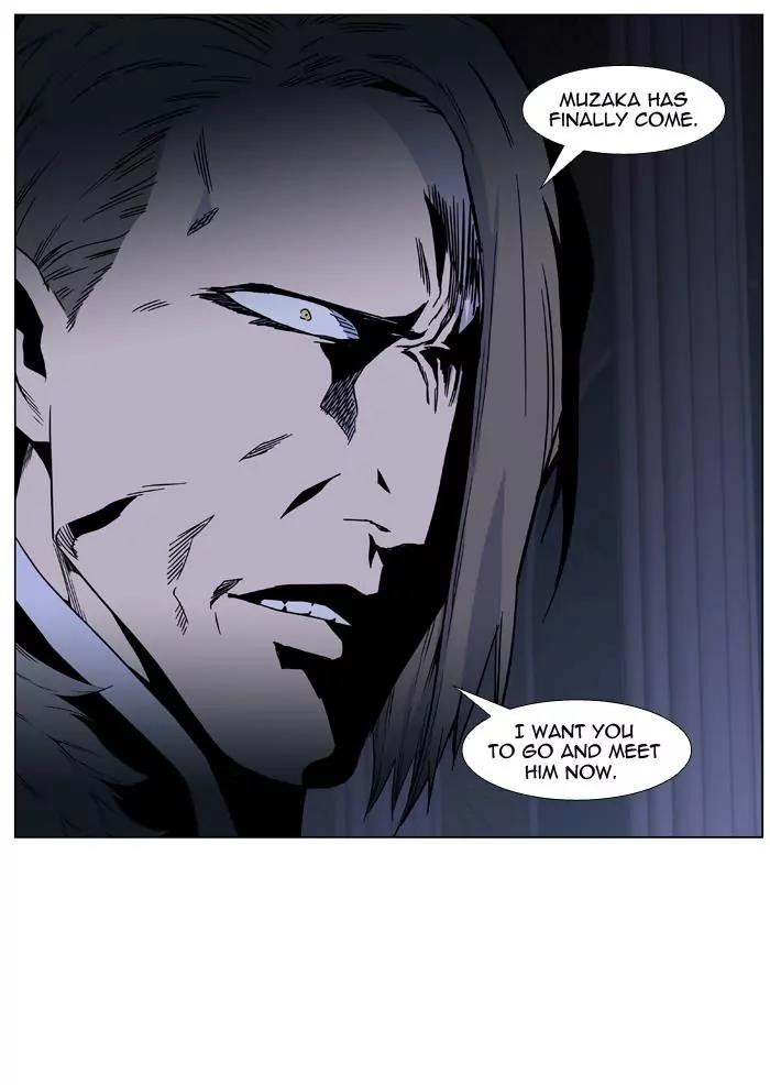 Noblesse Chapter 421 page 67 - Chapter 421: Ep.420