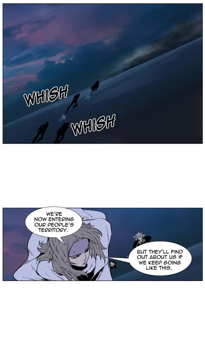 Noblesse Chapter 421 page 68 - Chapter 421: Ep.420