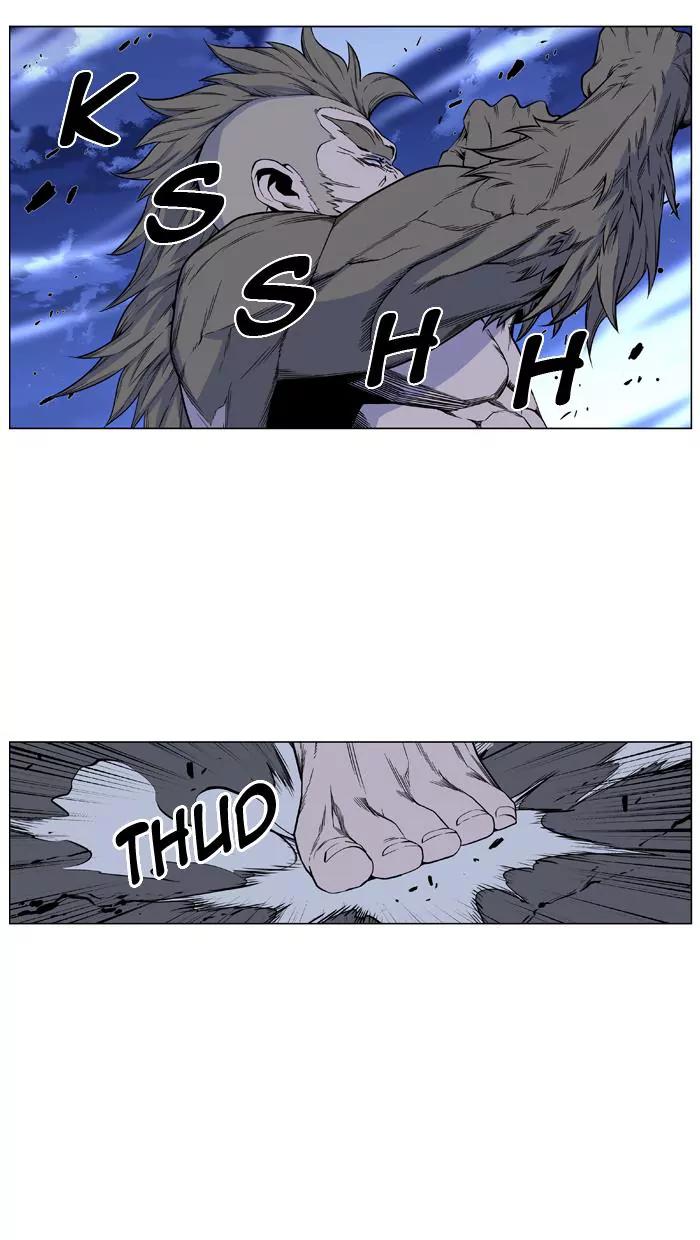 Noblesse Chapter 421 page 7 - Chapter 421: Ep.420