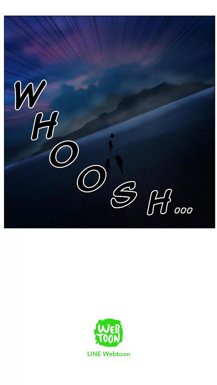 Noblesse Chapter 421 page 70 - Chapter 421: Ep.420