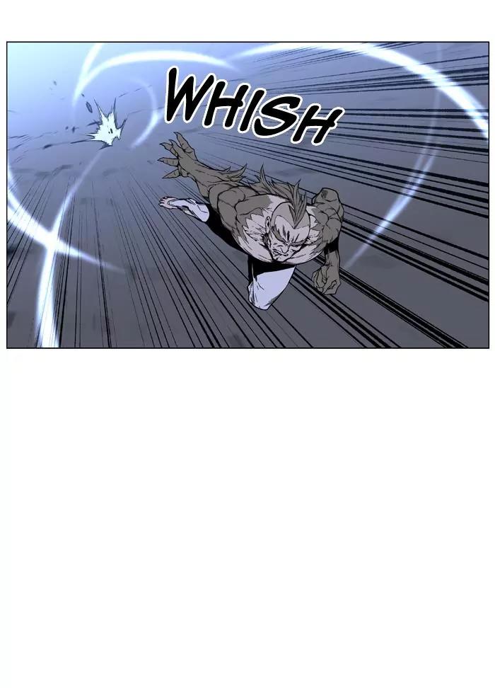 Noblesse Chapter 421 page 8 - Chapter 421: Ep.420