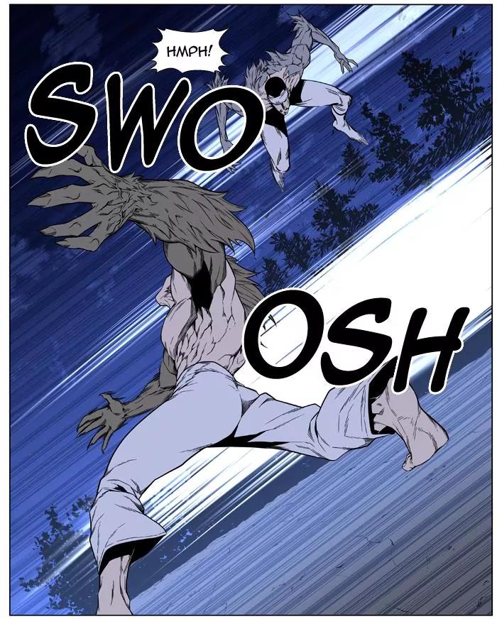Noblesse Chapter 421 page 9 - Chapter 421: Ep.420