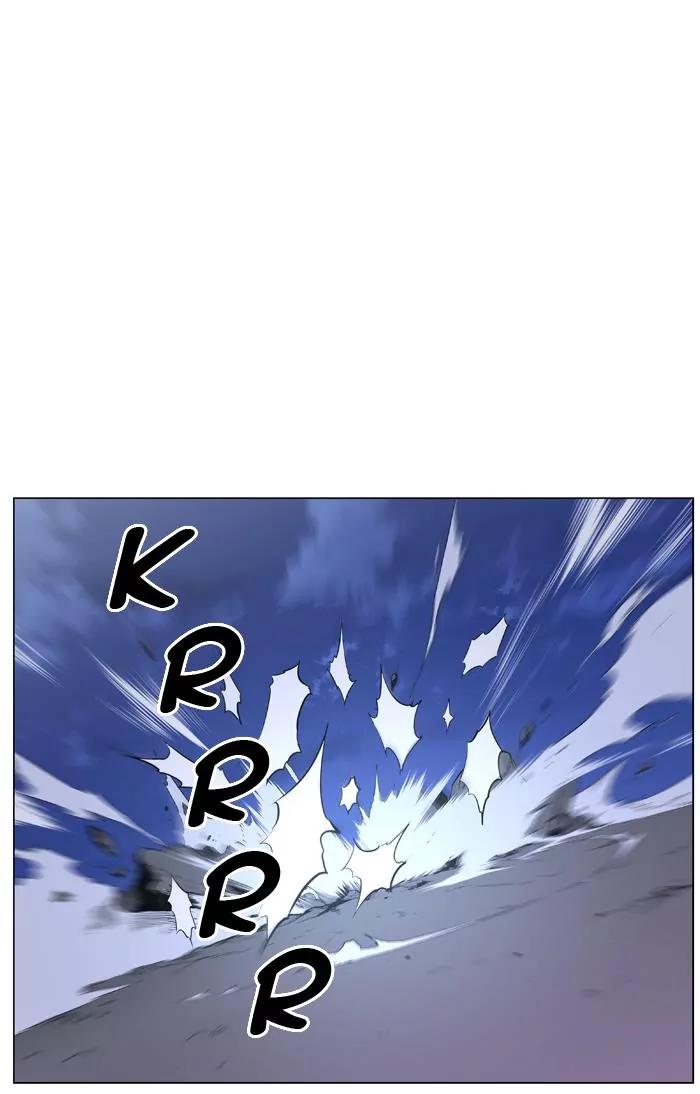 Noblesse Chapter 422 page 10 - Chapter 422: Ep.421