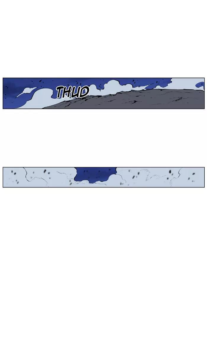 Noblesse Chapter 422 page 11 - Chapter 422: Ep.421