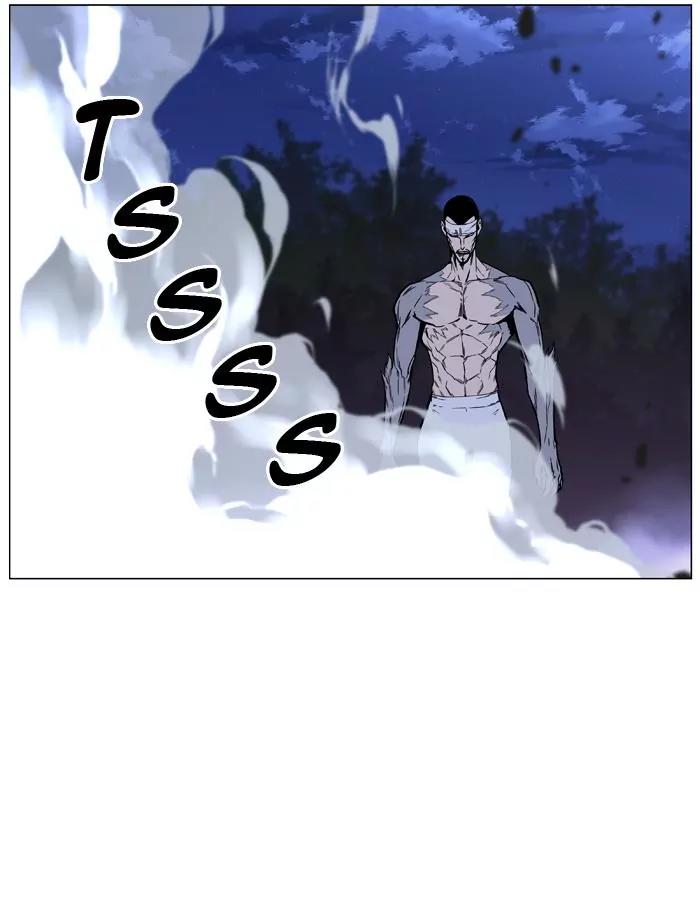 Noblesse Chapter 422 page 12 - Chapter 422: Ep.421