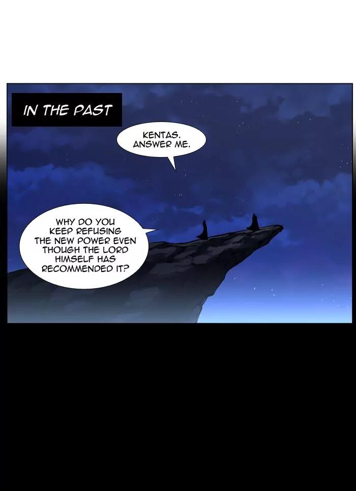 Noblesse Chapter 422 page 14 - Chapter 422: Ep.421