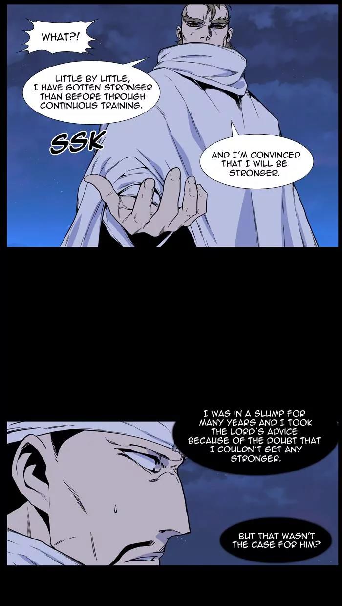 Noblesse Chapter 422 page 19 - Chapter 422: Ep.421