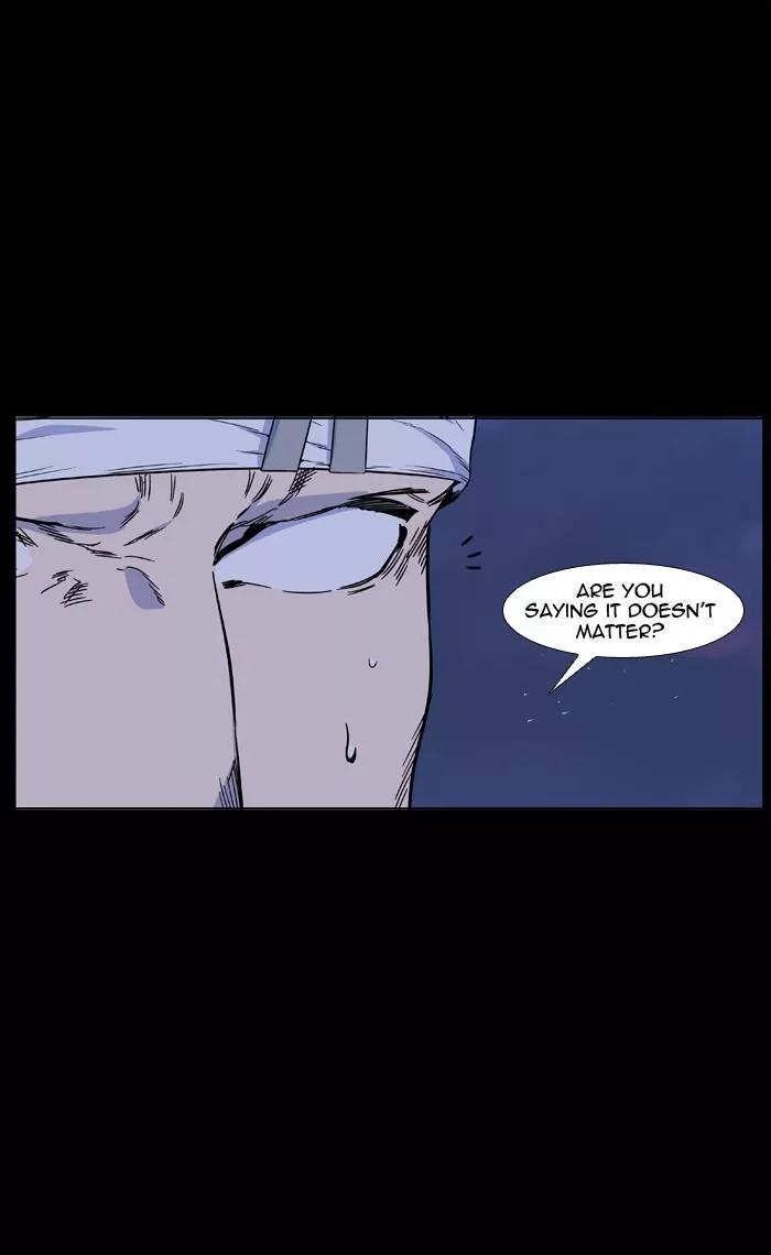 Noblesse Chapter 422 page 22 - Chapter 422: Ep.421