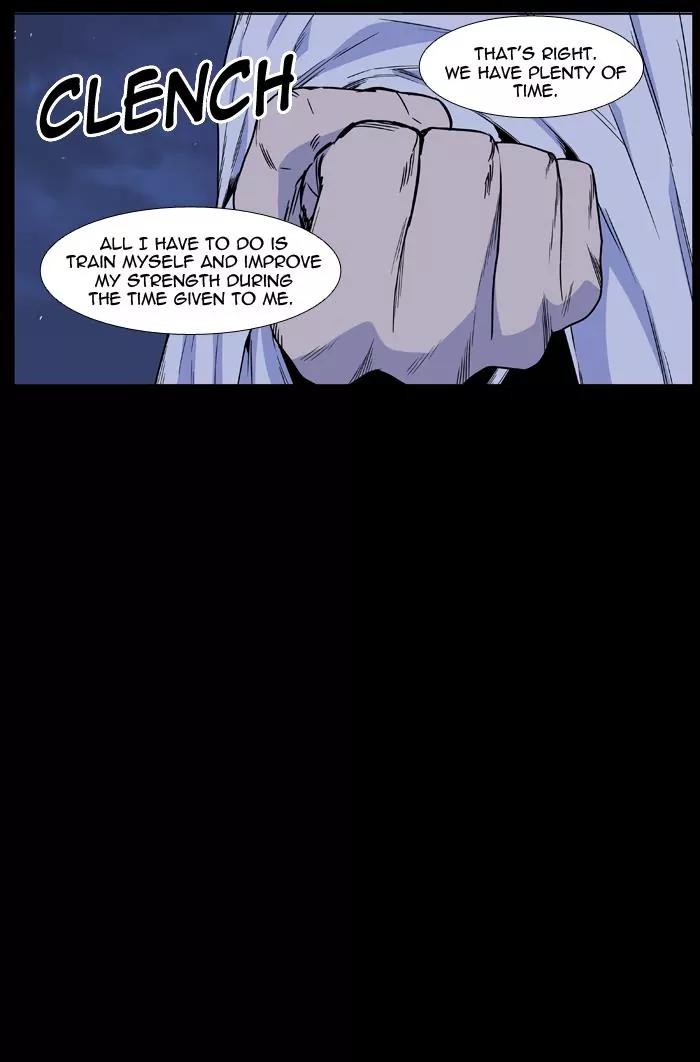 Noblesse Chapter 422 page 23 - Chapter 422: Ep.421