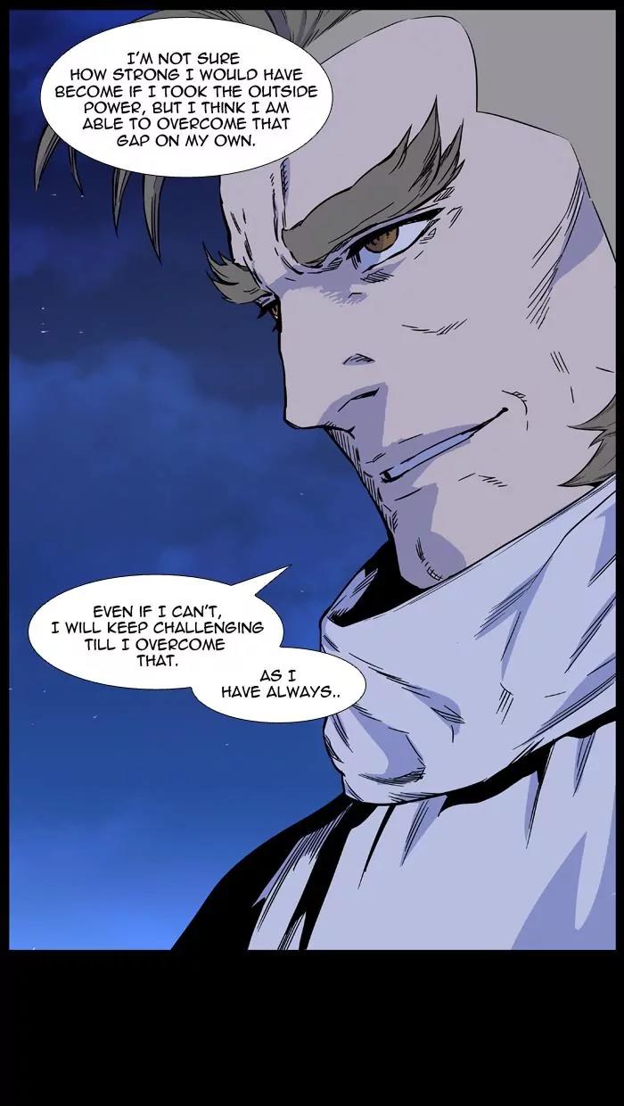 Noblesse Chapter 422 page 24 - Chapter 422: Ep.421
