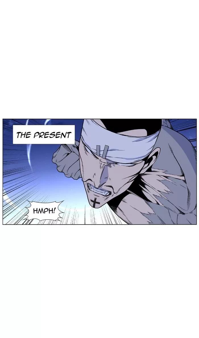 Noblesse Chapter 422 page 27 - Chapter 422: Ep.421