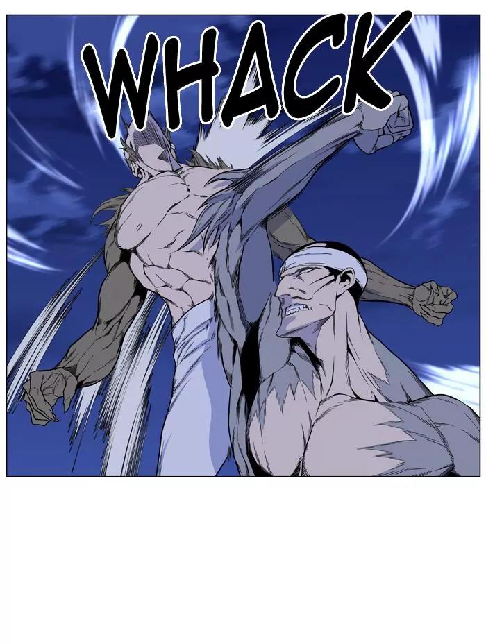 Noblesse Chapter 422 page 28 - Chapter 422: Ep.421