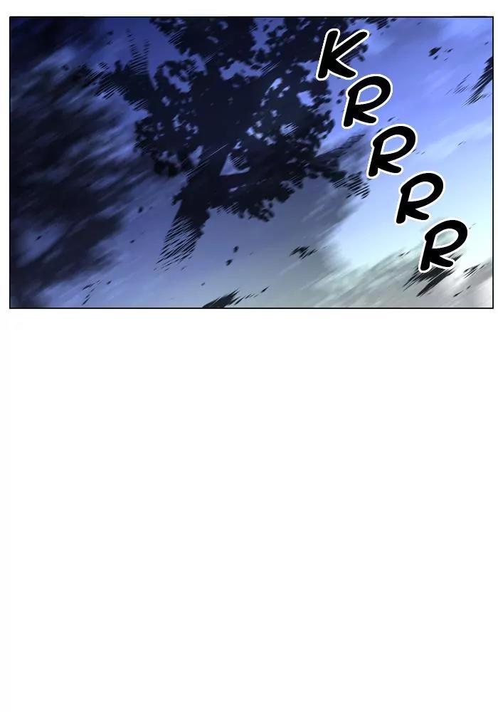 Noblesse Chapter 422 page 3 - Chapter 422: Ep.421