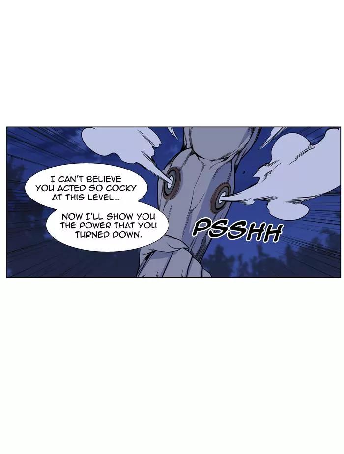 Noblesse Chapter 422 page 30 - Chapter 422: Ep.421