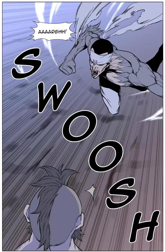 Noblesse Chapter 422 page 31 - Chapter 422: Ep.421