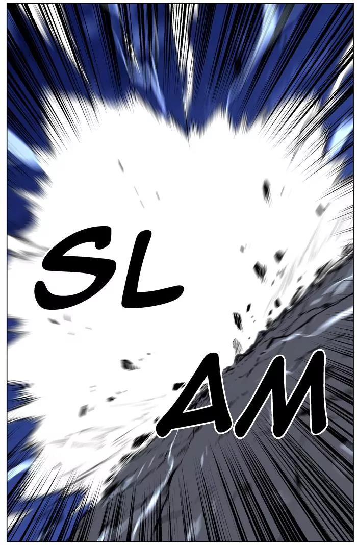 Noblesse Chapter 422 page 33 - Chapter 422: Ep.421