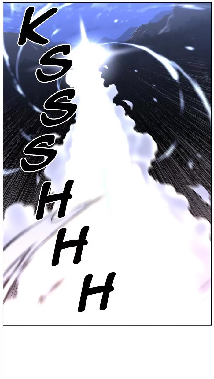 Noblesse Chapter 422 page 35 - Chapter 422: Ep.421