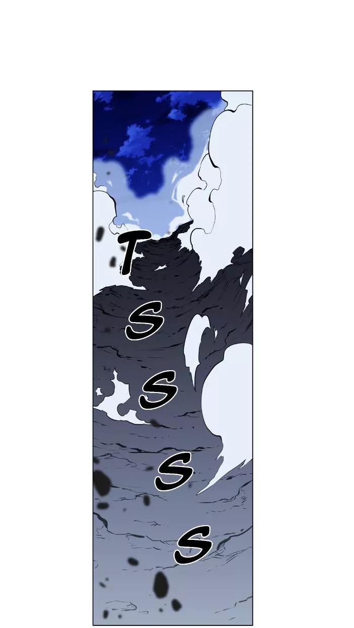 Noblesse Chapter 422 page 36 - Chapter 422: Ep.421