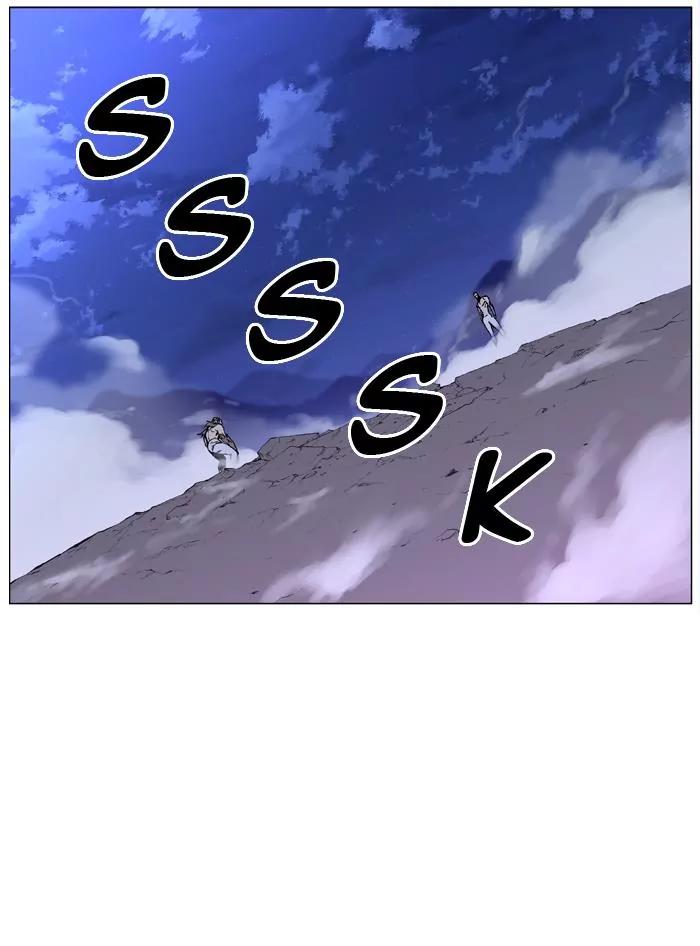 Noblesse Chapter 422 page 4 - Chapter 422: Ep.421