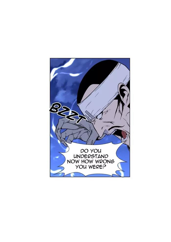 Noblesse Chapter 422 page 40 - Chapter 422: Ep.421