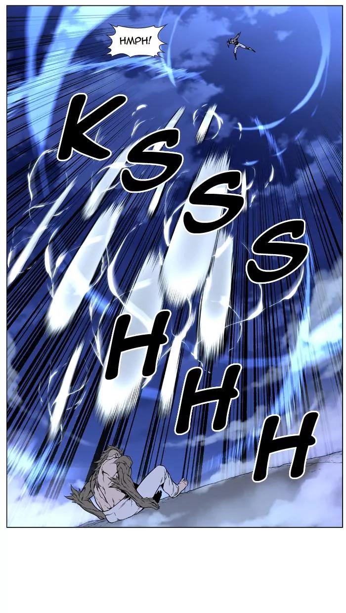 Noblesse Chapter 422 page 42 - Chapter 422: Ep.421