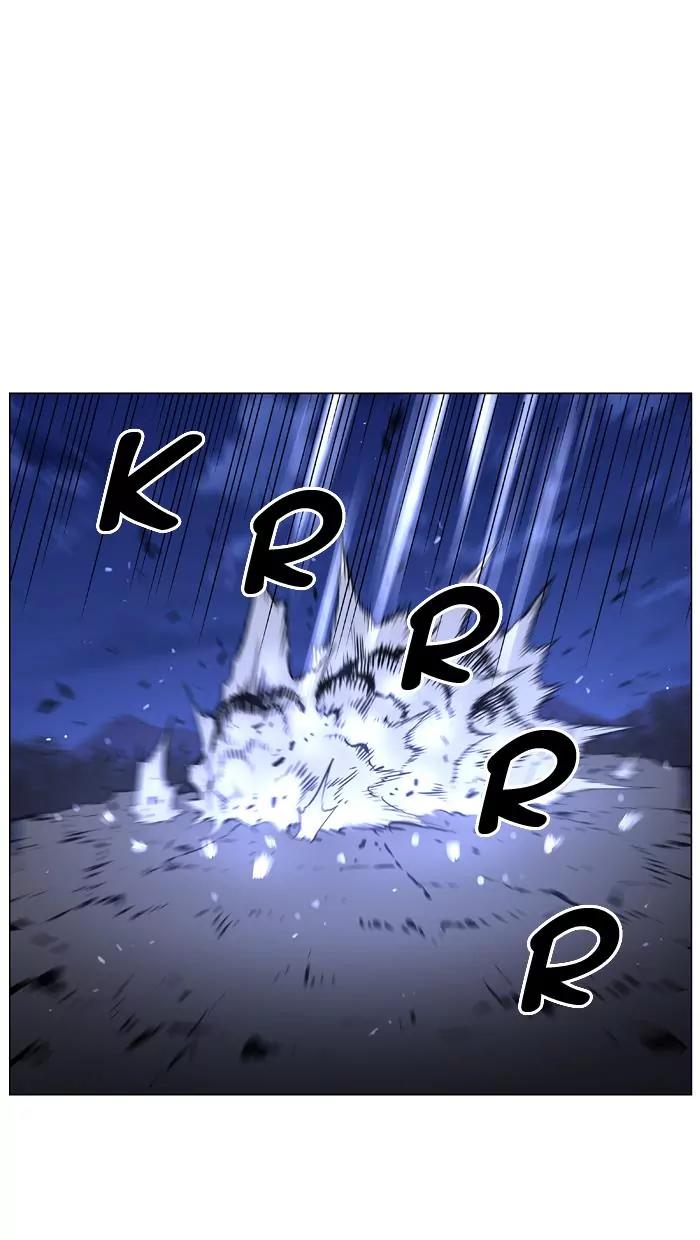 Noblesse Chapter 422 page 43 - Chapter 422: Ep.421