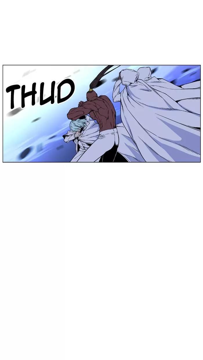 Noblesse Chapter 422 page 44 - Chapter 422: Ep.421