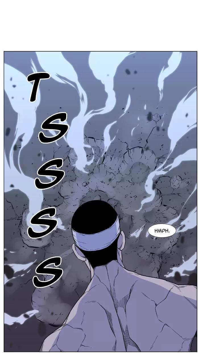 Noblesse Chapter 422 page 45 - Chapter 422: Ep.421