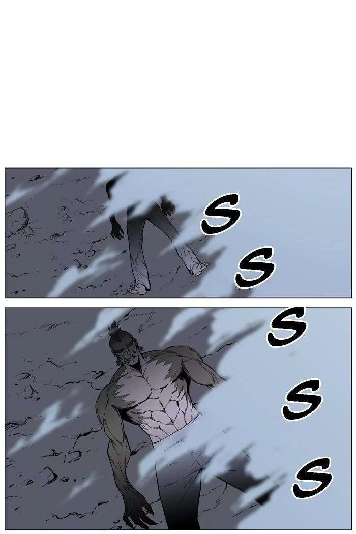 Noblesse Chapter 422 page 46 - Chapter 422: Ep.421