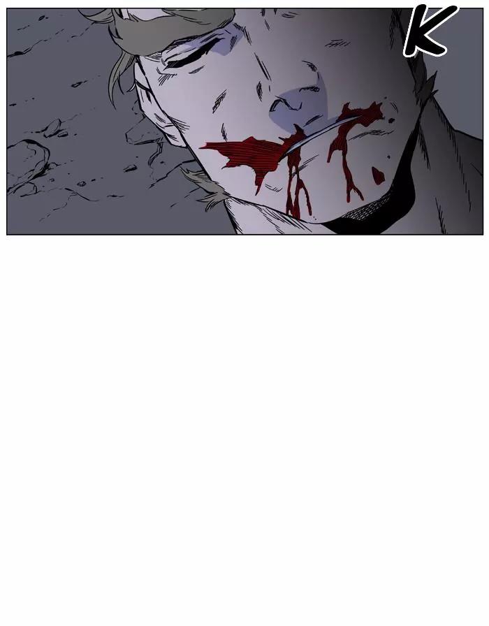 Noblesse Chapter 422 page 47 - Chapter 422: Ep.421