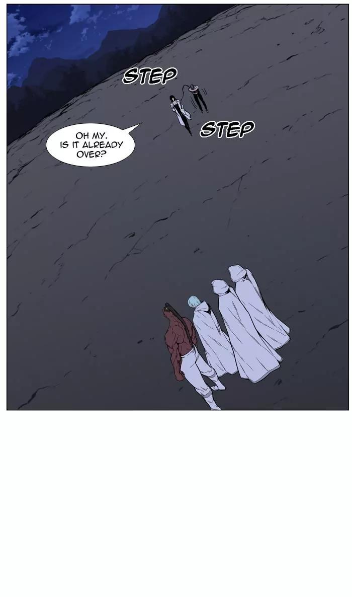 Noblesse Chapter 422 page 48 - Chapter 422: Ep.421