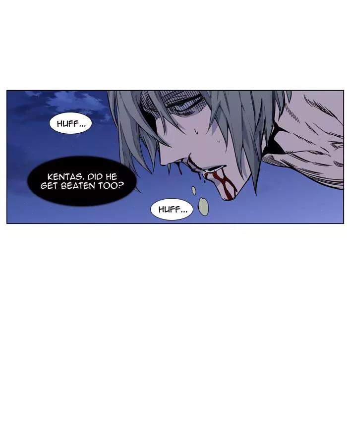 Noblesse Chapter 422 page 51 - Chapter 422: Ep.421