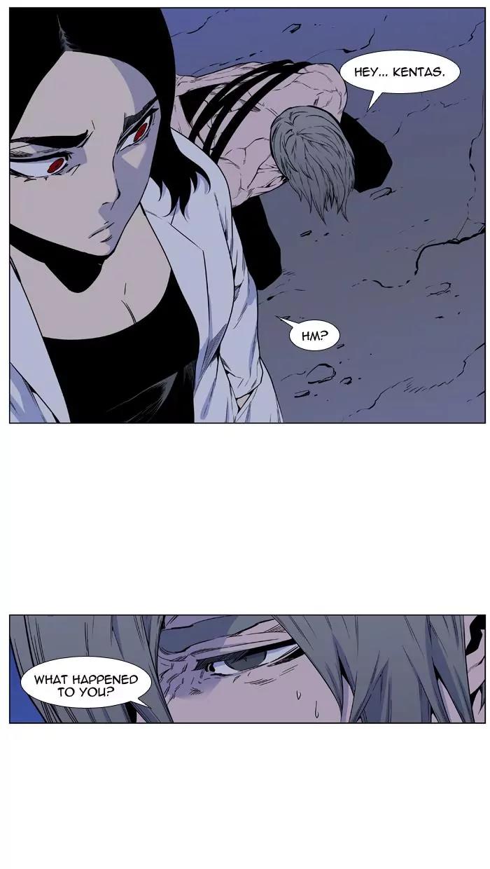 Noblesse Chapter 422 page 52 - Chapter 422: Ep.421