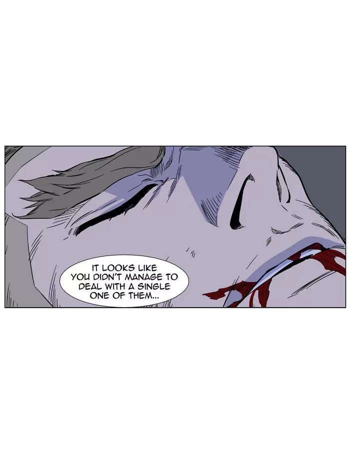 Noblesse Chapter 422 page 54 - Chapter 422: Ep.421