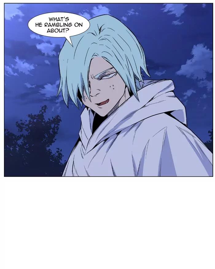 Noblesse Chapter 422 page 55 - Chapter 422: Ep.421