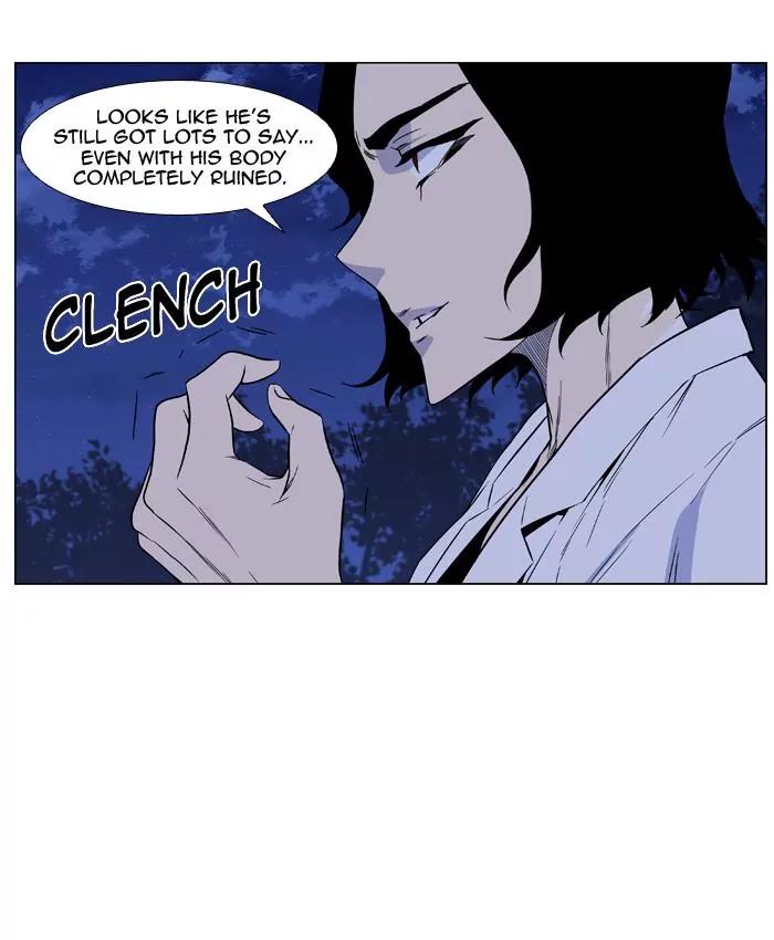 Noblesse Chapter 422 page 56 - Chapter 422: Ep.421