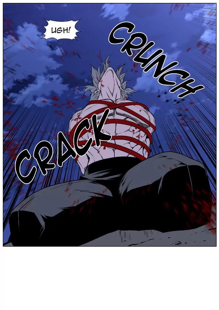 Noblesse Chapter 422 page 57 - Chapter 422: Ep.421