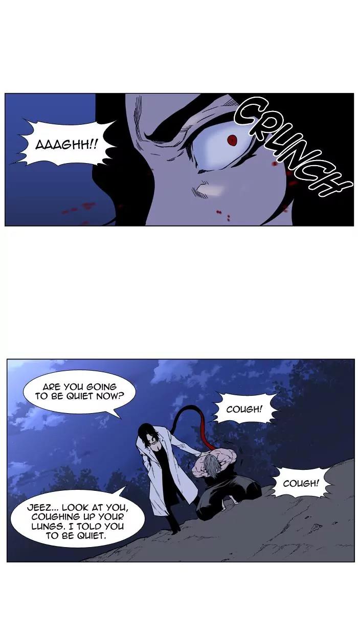 Noblesse Chapter 422 page 58 - Chapter 422: Ep.421