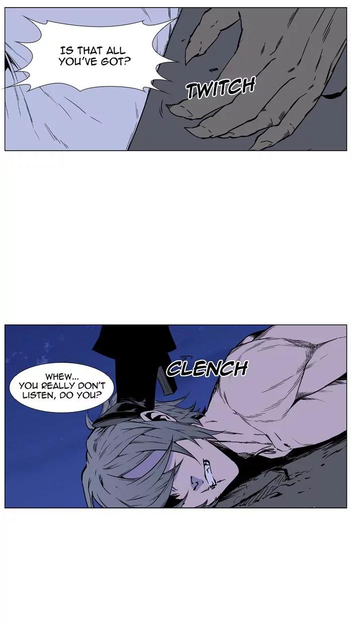 Noblesse Chapter 422 page 61 - Chapter 422: Ep.421