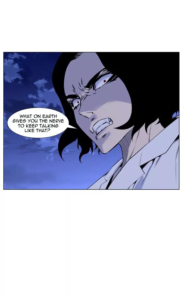 Noblesse Chapter 422 page 62 - Chapter 422: Ep.421