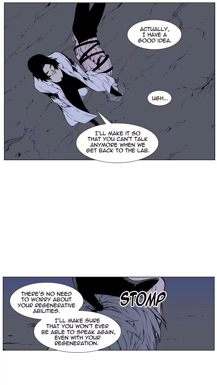 Noblesse Chapter 422 page 63 - Chapter 422: Ep.421
