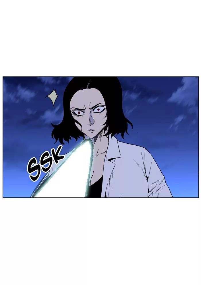 Noblesse Chapter 422 page 64 - Chapter 422: Ep.421