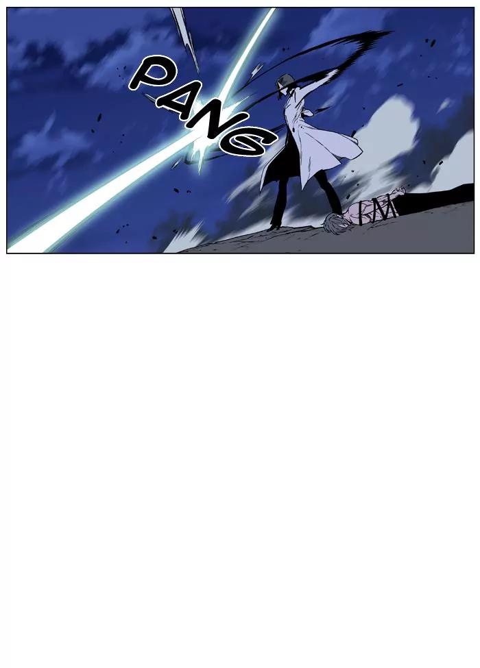 Noblesse Chapter 422 page 65 - Chapter 422: Ep.421