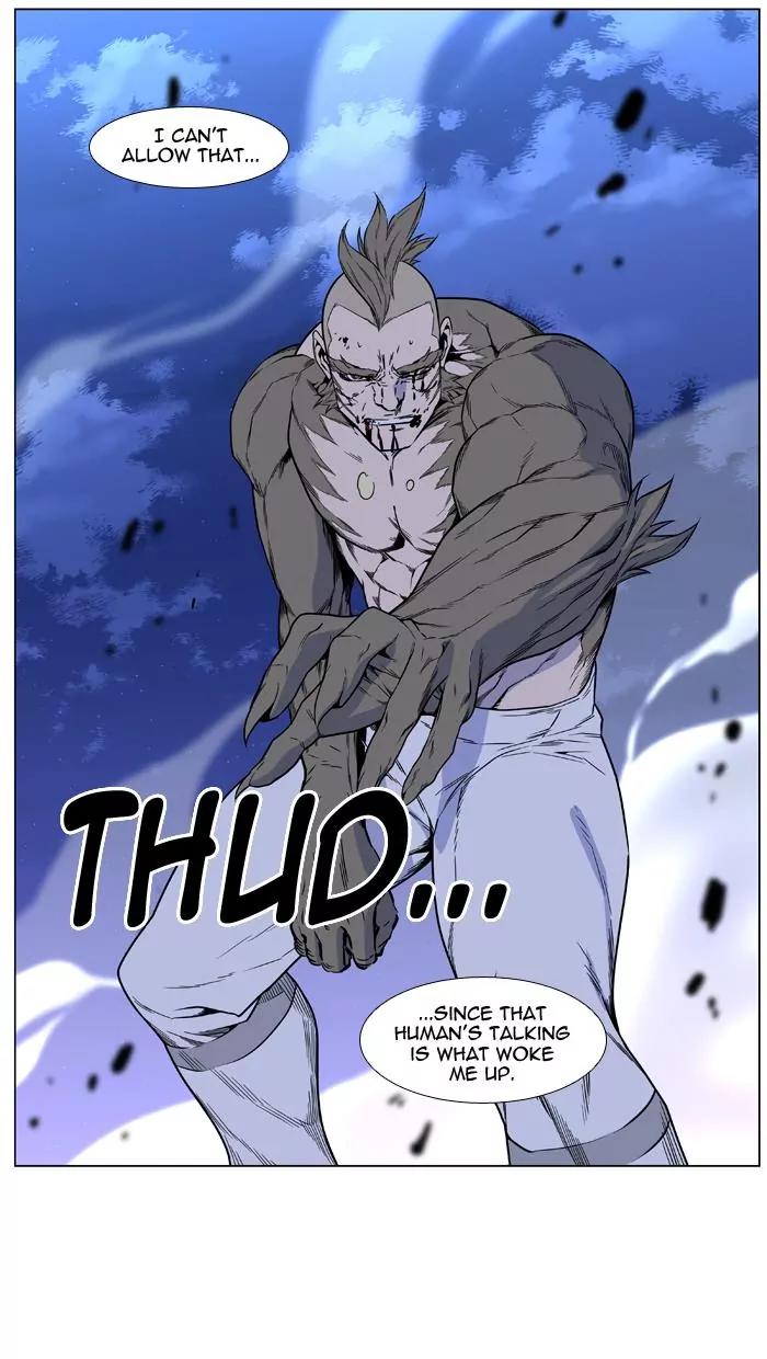 Noblesse Chapter 422 page 66 - Chapter 422: Ep.421