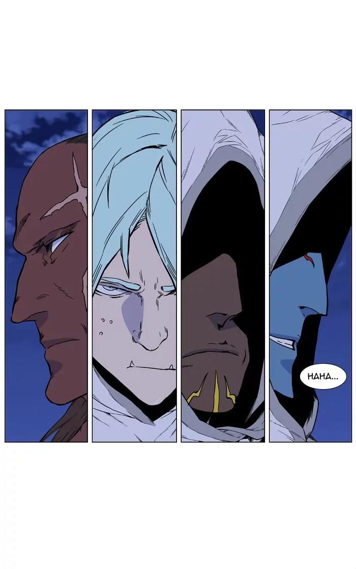 Noblesse Chapter 422 page 67 - Chapter 422: Ep.421